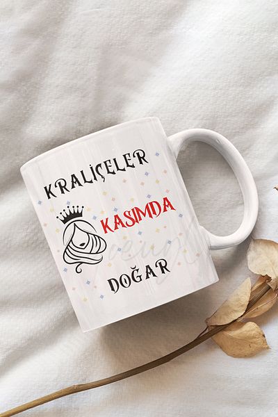 qoeuyl boutique Queens Are Born This Month Printed Birthday Special Day White Mug Cup as a Gift for Friends and Lovers
