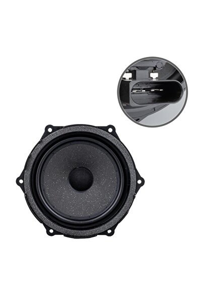 MagicVoice MV-6J 6.5'' 16.5 Cm 4 Ohm Max 120 Watt Oto Hoparlör Tekli (Citroen)