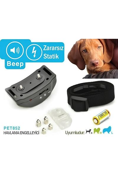 AquaHome Dog Bark Prevention Collar