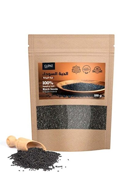 clenz حبة البركة السوداء - 100 غرام