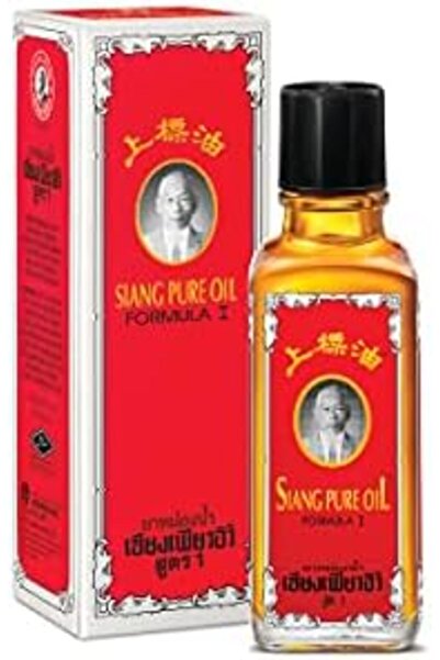 Skin Generics Siang Pure Oil Original Formula Oil, 25ml (Red)
