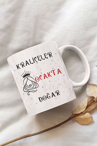 qoeuyl boutique Queens Are Born This Month Printed Birthday Special Day White Mug Cup as a Gift for Friends and Lovers