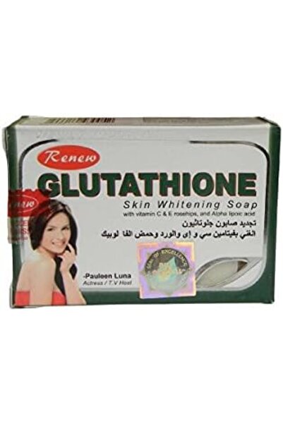 vita صابون الجلوتاثيون المتجدد لتبييض البشرة