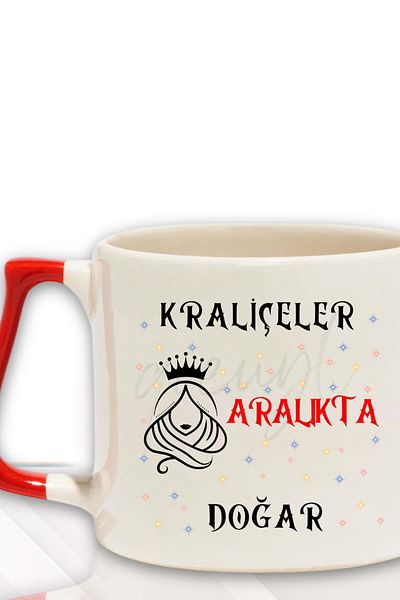 qoeuyl boutique Queens Are Born This Month Printed Birthday Gift for Friend, Lover Colorful Mug with Handle