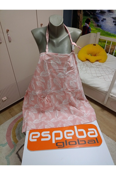 ESPEBA غطاء الرضاعة باللون الوردي