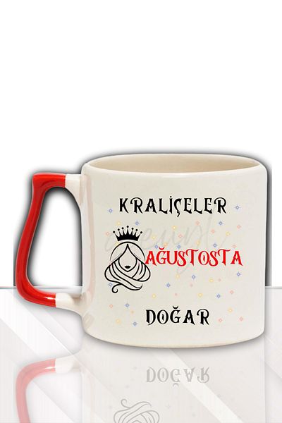 qoeuyl boutique Queens Are Born This Month Printed Birthday Gift for Friend, Lover Colorful Mug with Handle