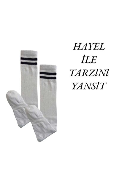 HAYEL 2 ζεύγη πολύχρωμες κρίκες Unisex για κορίτσια αγόρια Παιδικά ποδόσφαιρο Μοκέτα Ποδοσφαιρικός Αγώνας Κάλτσες Κολάν Αθλητικός οπαδός