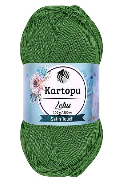 Kartopu 1 piece lotus bikini bustier blouse knit rope k486 pine green