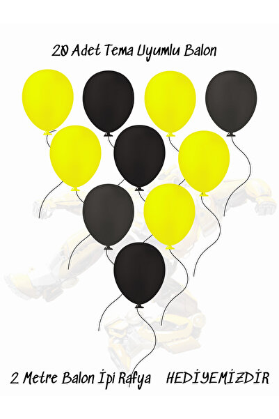 snowparty بالون حفلة عيد ميلاد متوافق مع موضوع ترانسفورمرز بامبليبي