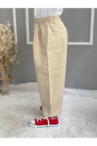 Kiddykidstore Baloon jean