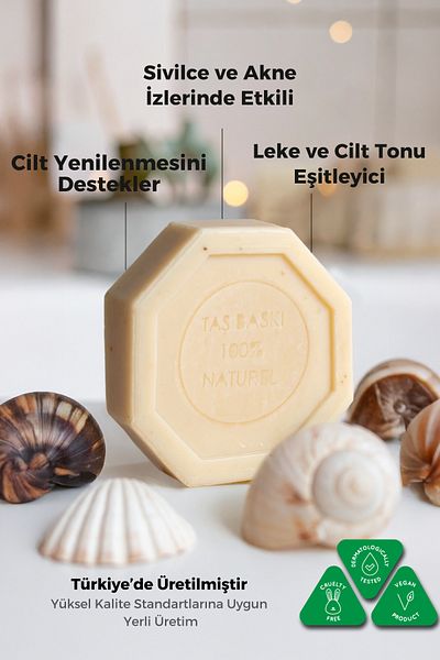 Naturix Snail Extract Stone Soap Renewing and Sebum Balancing Skin Care - 125 Gr
