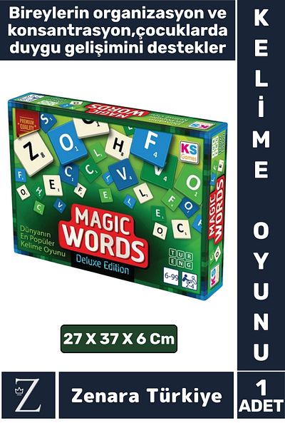 Zenara Educational Organization Concentration Development Relationship Building Skill Children Play Fun Word Game