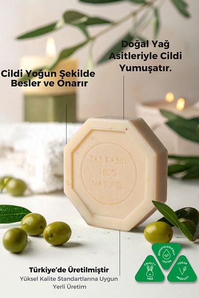 Naturix Olive Oil Stone Soap Moisturizing and Repairing Dry Skin Care - 125 Gr