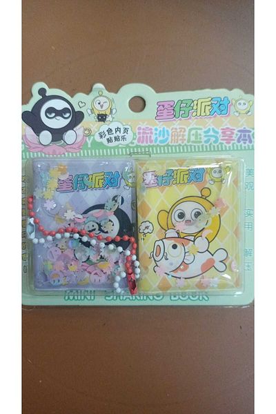 ATLAS TOYS Mini Water Sticker Notebook 120 Sticker Melody Notebook 10 Pieces