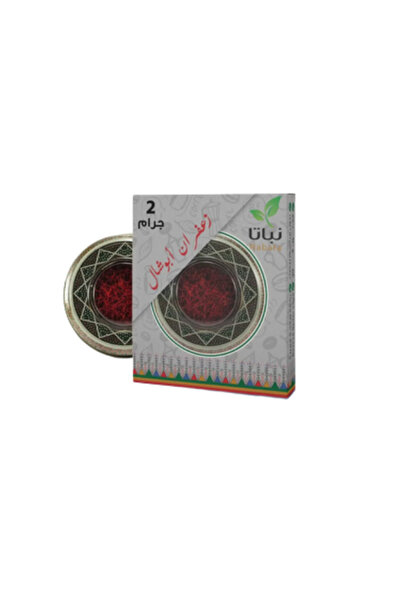 nabata زعفران اصلي فاخر أبو شال 2 جرام