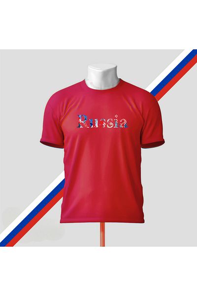 SARI Russia Ethnic Pattern Written Tshirt 100% Cotton