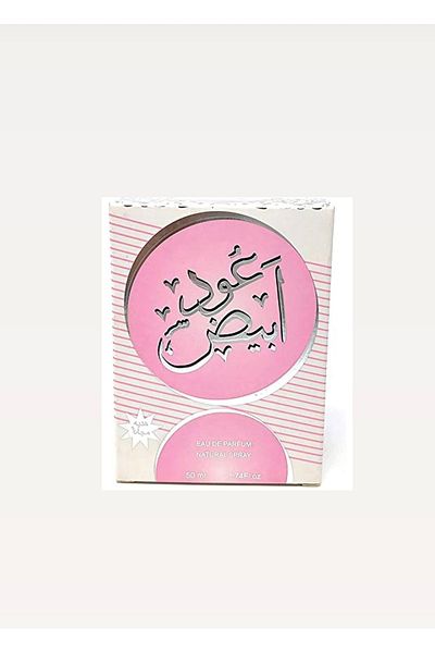 perfum Oud Abyad Women's Spray Perfume 50ml