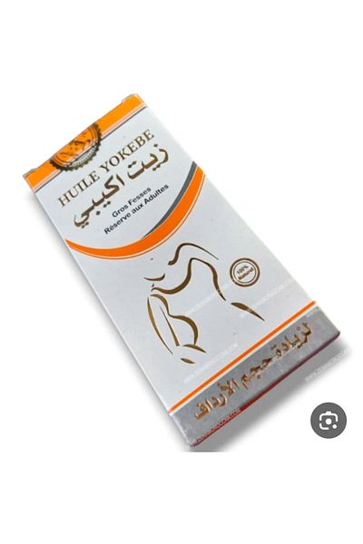 szam Akibe oil for breast and buttock enlargement