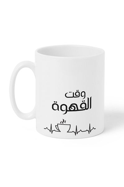 LOWHA 11 oz Ceramic Mug with Coffee Time Design