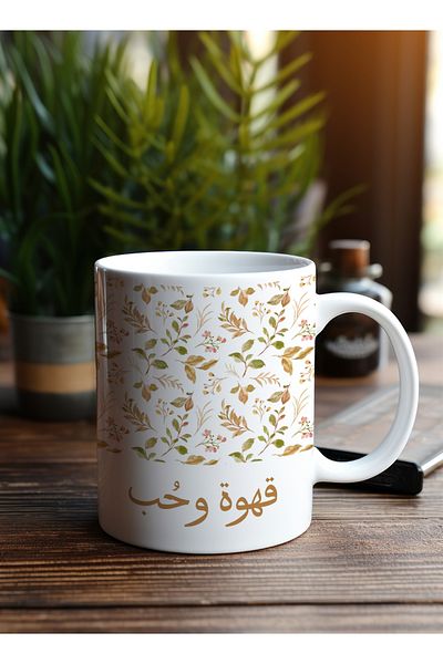 LOWHA 11 oz Ceramic Mug with Love & Coffee Design