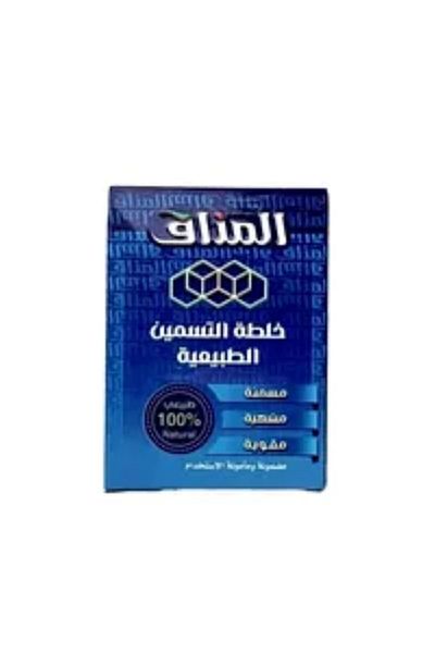 DG Natural taste mixture for fattening