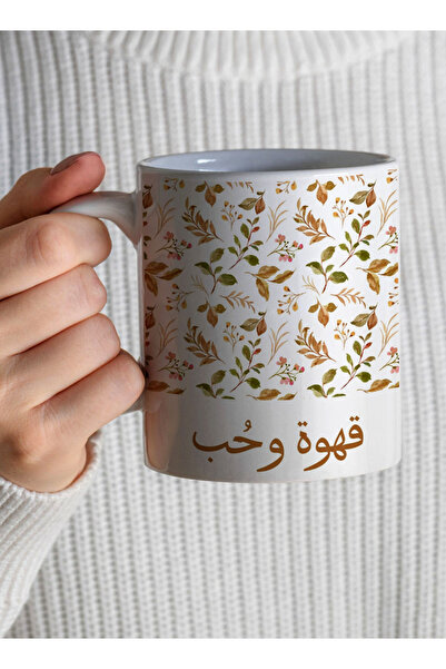 LOWHA 11 oz Ceramic Mug with Love & Coffee Design