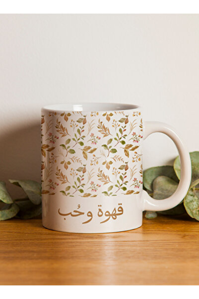LOWHA 11 oz Ceramic Mug with Love & Coffee Design