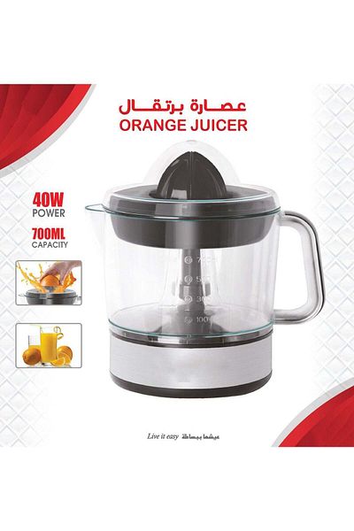 DLC High Quality Electric Citrus Orange Juicer 40W