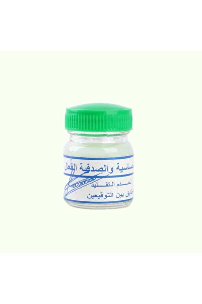 Orange Creek دهان الحساسية والصدفيه