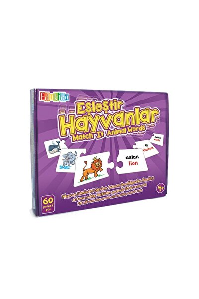 NEWBRENDHOME ألعاب تعليمية تفاعلية EDU-1009 تشيفا، لعبة مطابقة الحيوانات للأو...