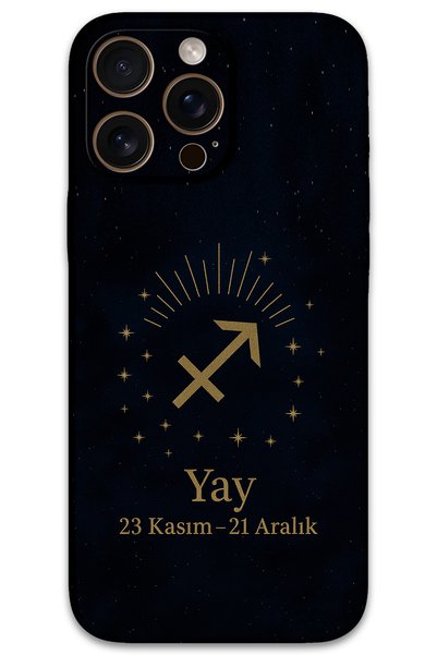 Gramaphone حافظة هاتف متوافقة مع iPhone 16 Pro Max بنمط برج القوس + واقي شاشة...