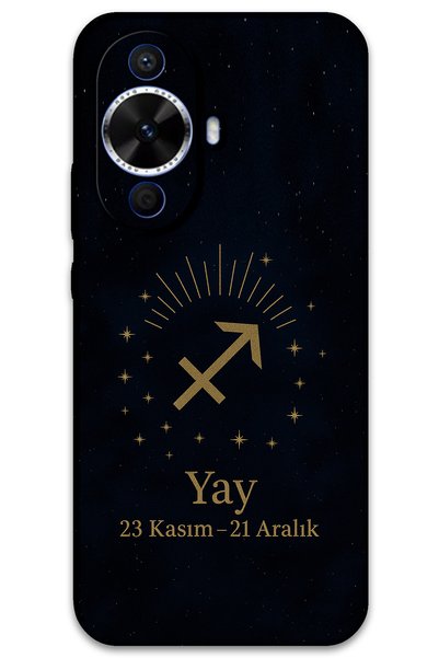 Gramaphone حافظة هاتف هواوي نوفا 12s متوافقة مع زودياك برج القوس + واقي شاشة ...