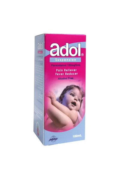 Not Applicable أدول 120 ملجم/5 مل معلق (100 مل)