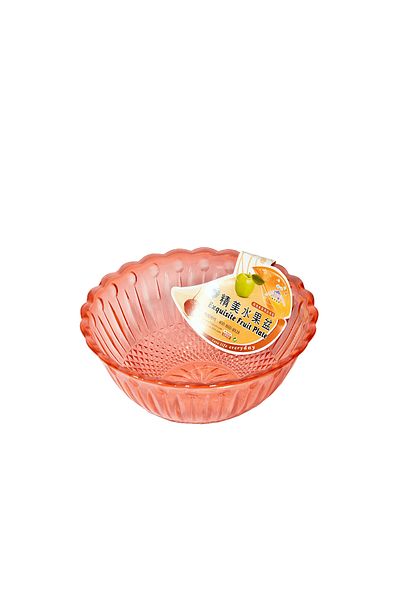 Other 1.3L Plastic Fruit Bowl - Blue