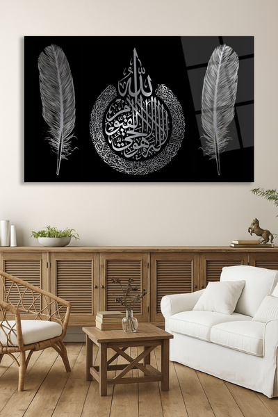 duvarsanatı Ayetel Kürsi Ayet ve Tüy Cam Tablo Dini İslami Ev Ofis Salon İçin...