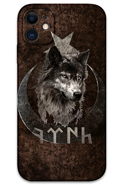 Gramaphone iPhone 11 Uyumlu Türk Desenli Telefon Kılıfı + Ekran Koruyucu - 5853