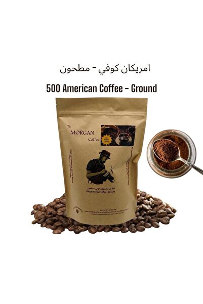 The Morgan Coffee American Coffee (Ground) - 500g
