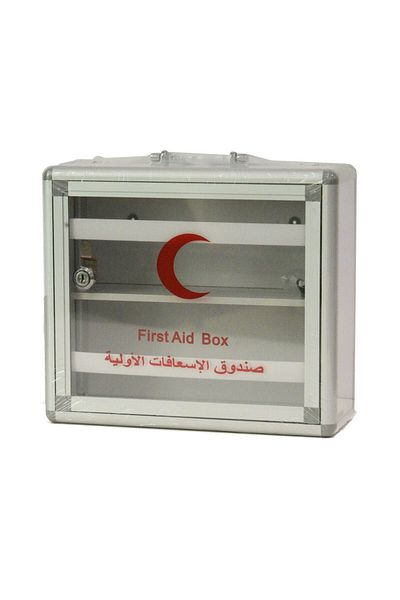 Generic Plastic first aid box with lock