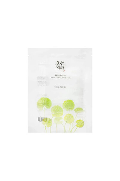 Beauty Of Josen قناع سنتيلا أسياتيكا المهدئ - 25 مل