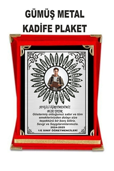 sıradışıhediyem Öğretmen Plaketi ,öğretmene Resimli papatya Plaket ,kadife Ku...