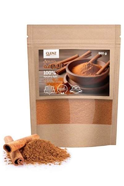 clenz مسحوق القرفة الطبيعي والنقي 100% - 500 جرام