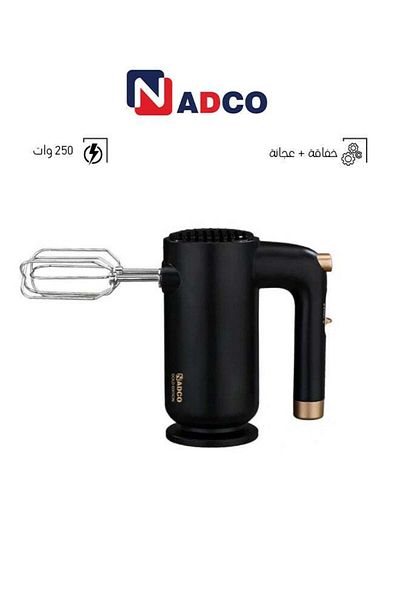 Nadeco Nadco Hand Mixer and Mixer Black NC-251HM