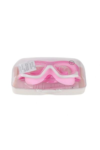 Kızılkaya Oyuncak Nessiworld Kzld-Rh2000 Surfing Swimming Children's Glasses Headphones -