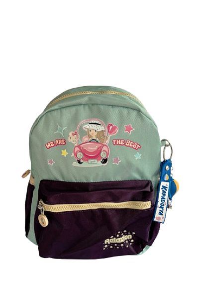 Relaxion 8080 Colorful and Fun Kindergarten Bag Specially Designed for Little Ones