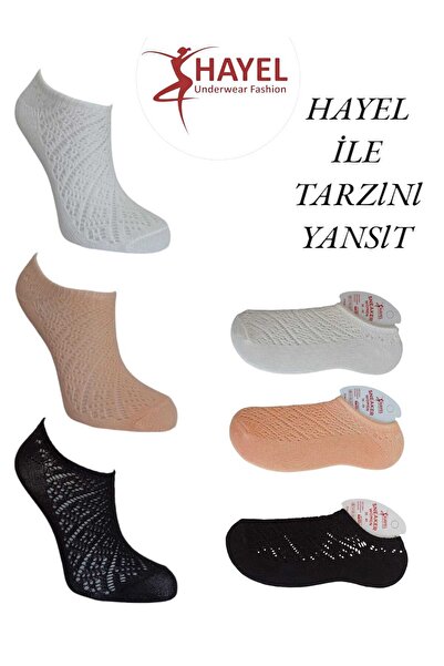 HAYEL 3 чифта многоцветни мрежести маратонки с квадратен модел, стилен дизайн, висококачествени памучни чорапи