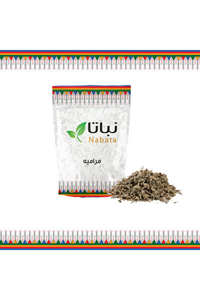 nabata Maramia 50 grams