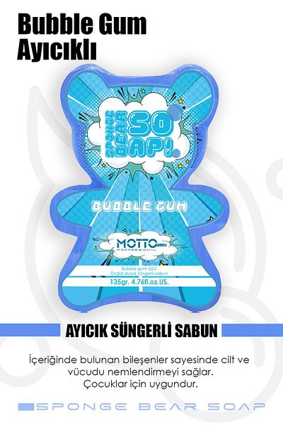 Motto Plus Professional صابون إسفنجي للأطفال معطر بعلكة الفقاعات الطبيعية باللون الأزرق 135 جرام.