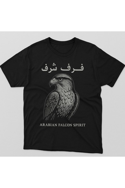 PAVRO Ανδρικό γυναικείο μπλουζάκι t-shirt υψηλής ποιότητας από ύφασμα άνετης ...