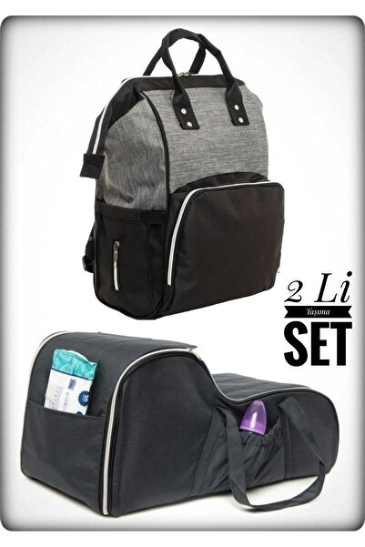 Avşar Baby 2 Li Bebek Taşıma Seti En İyi Anne Bebek Bakım Çantası ve Portbebe Modelleri