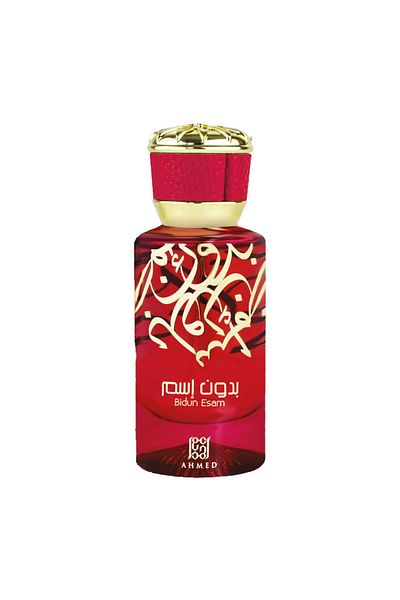 Ahmed Al Maghribi Bidun Esam Perfume for Unisex - 50ml